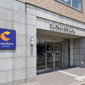 Comfort Hotel Kokura